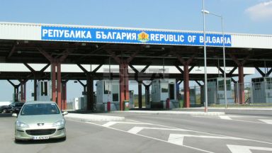 Нови ограничения при влизане в България за граждани от определени