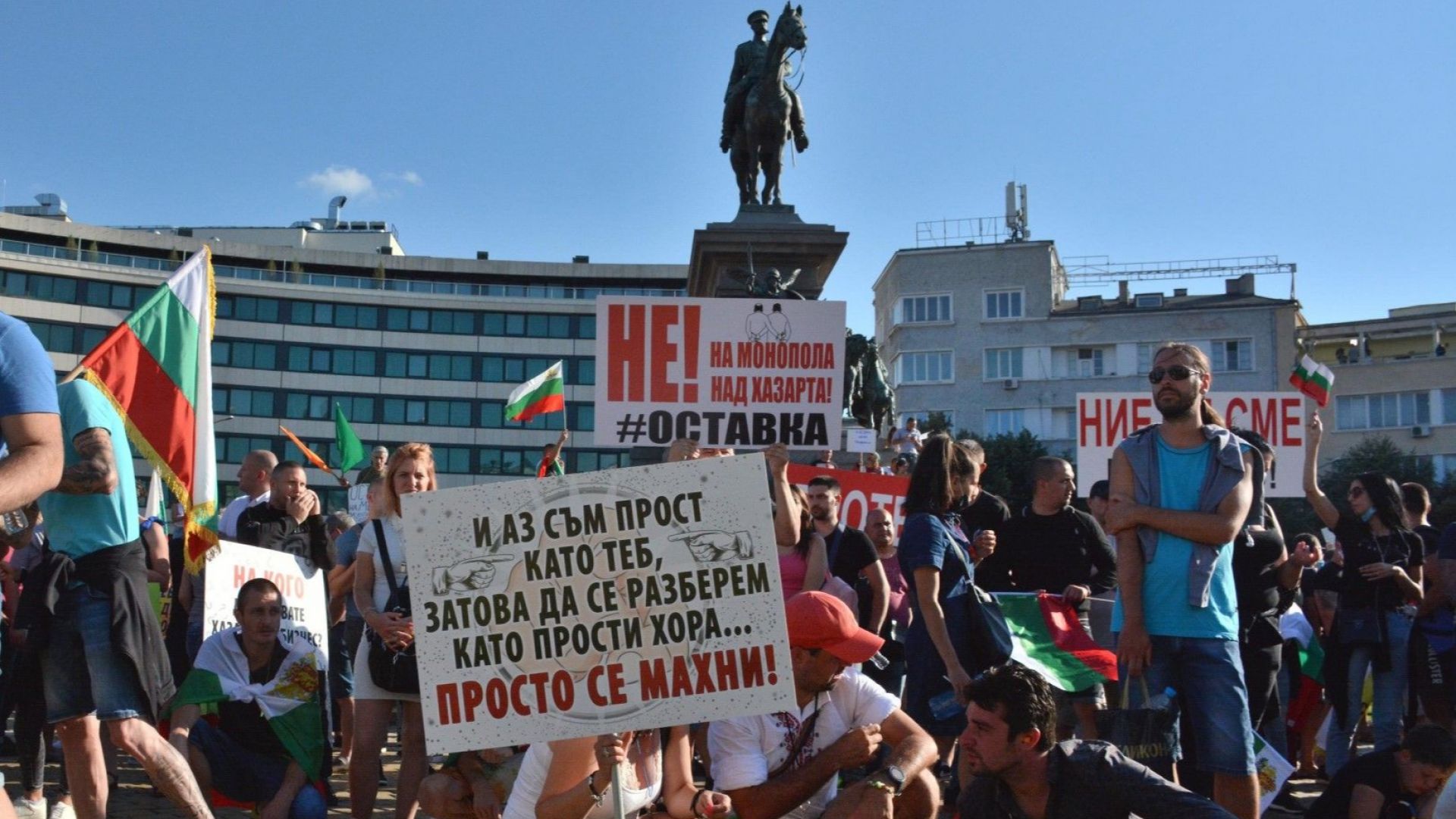 12-и ден на протеста, закани за национална стачка, призив за по-радикални действия 