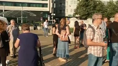 Нов протест пред парламента, този път срещу промените в Закона за хазарта