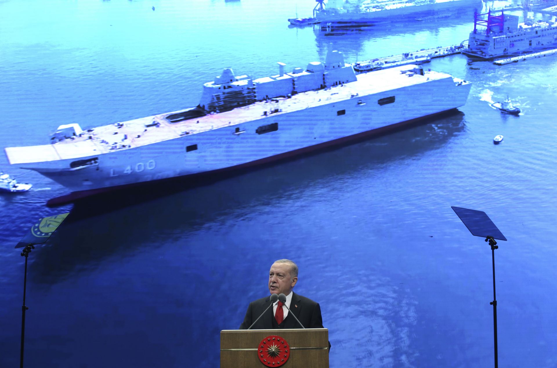 Реджеп Ердоган говори на събитие, посветено на втората годишнина от установяване на президентската република
