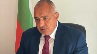 Борисов: За 11 г. българите увеличиха тройно финансовите си активи