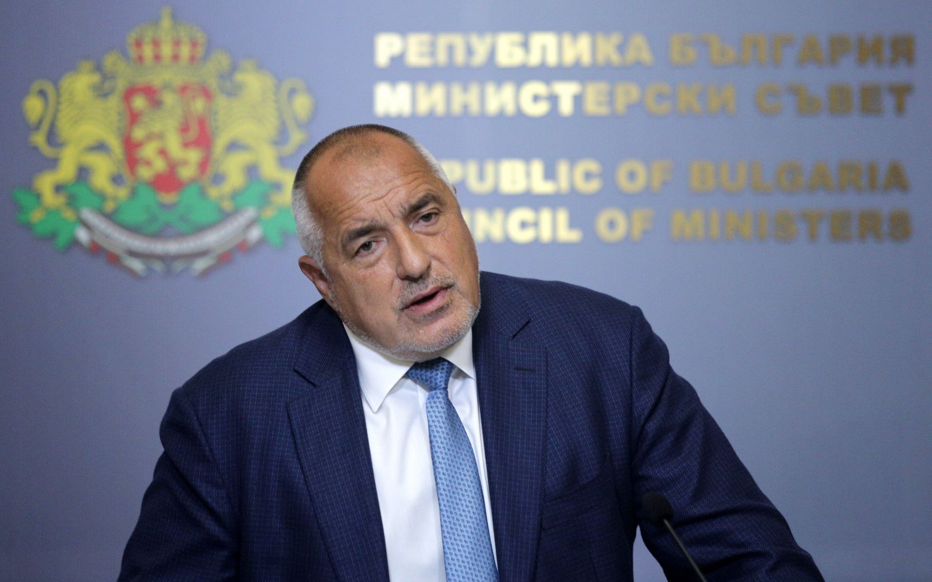 Бойко Борисов този път отказва да подаде оставка и има намерение да изкара целия си трети мандат
