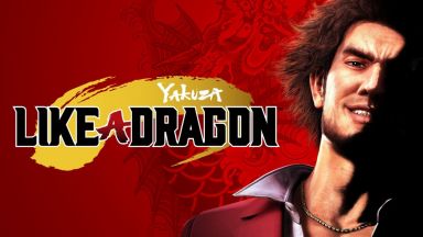 Yakuza: Like A Dragon излиза на 12 ноември