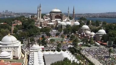 Започват реставрационни дейности по основния купол на храма Света София