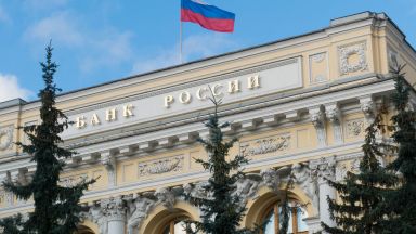 Русия обяви, че напълно е платила 102 млн. долара лихва по еврооблигации