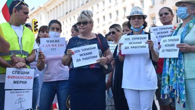 И туроператорите пред Министерския съвет: На ръба на оцеляването сме! (снимки)