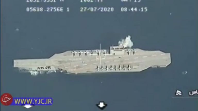 Иран изстреля ракета срещу макет на американски самолетоносач