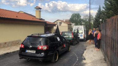 Ден 24: "Системата ни убива" шества до къщата на премиера в Банкя