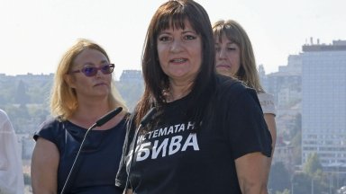 Майките на деца с увреждания от Националната гражданска инициатива Системата