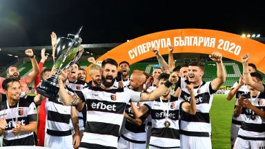 Локо (Пловдив) превзе Разград и ликува със Суперкупата на България