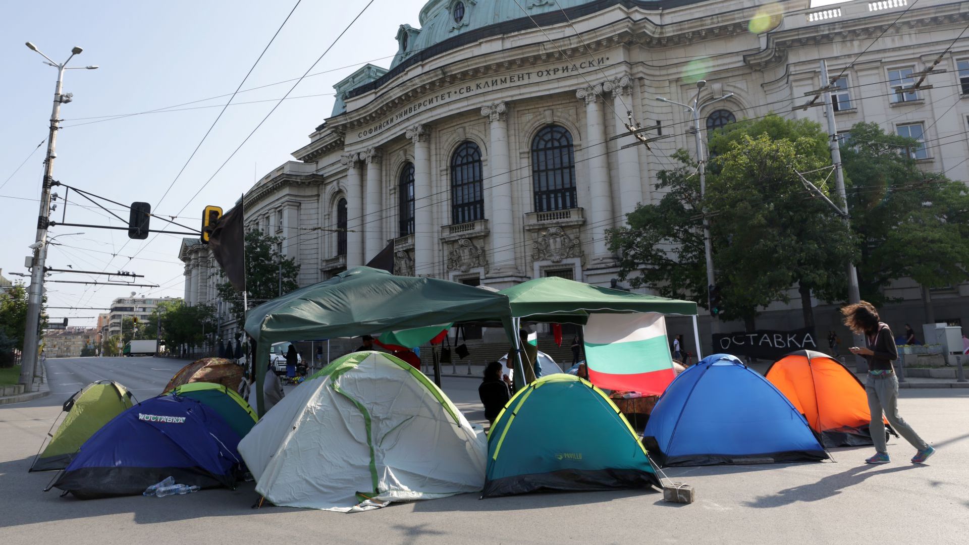 Вдигнаха блокадата пред Софийския университет