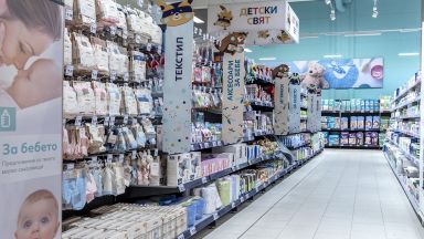 Над 50 български производители на нехранителни стоки предлагат продукцията си в Kaufland България