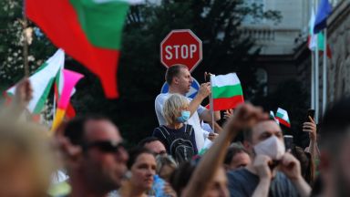 Афис: Половината българи подкрепят идеята за предсрочни избори