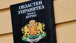 Адвокат и социолог са новите зам.-областни управители в Бургас