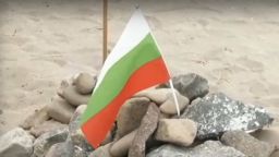 В парк "Росенец" се провежда "Доган сарай бийч фестивал"