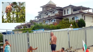 Протестите в парк Росенец където се намира лятната резиденция на