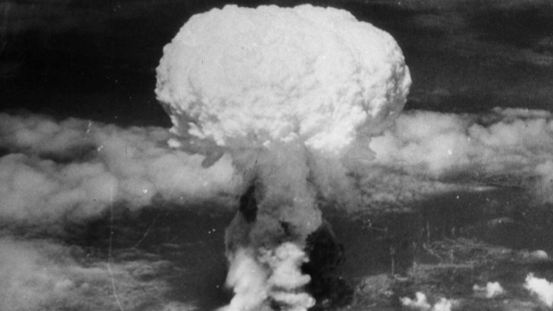 Преди 75 г. "Fat Man" разруши Нагасаки (снимки)