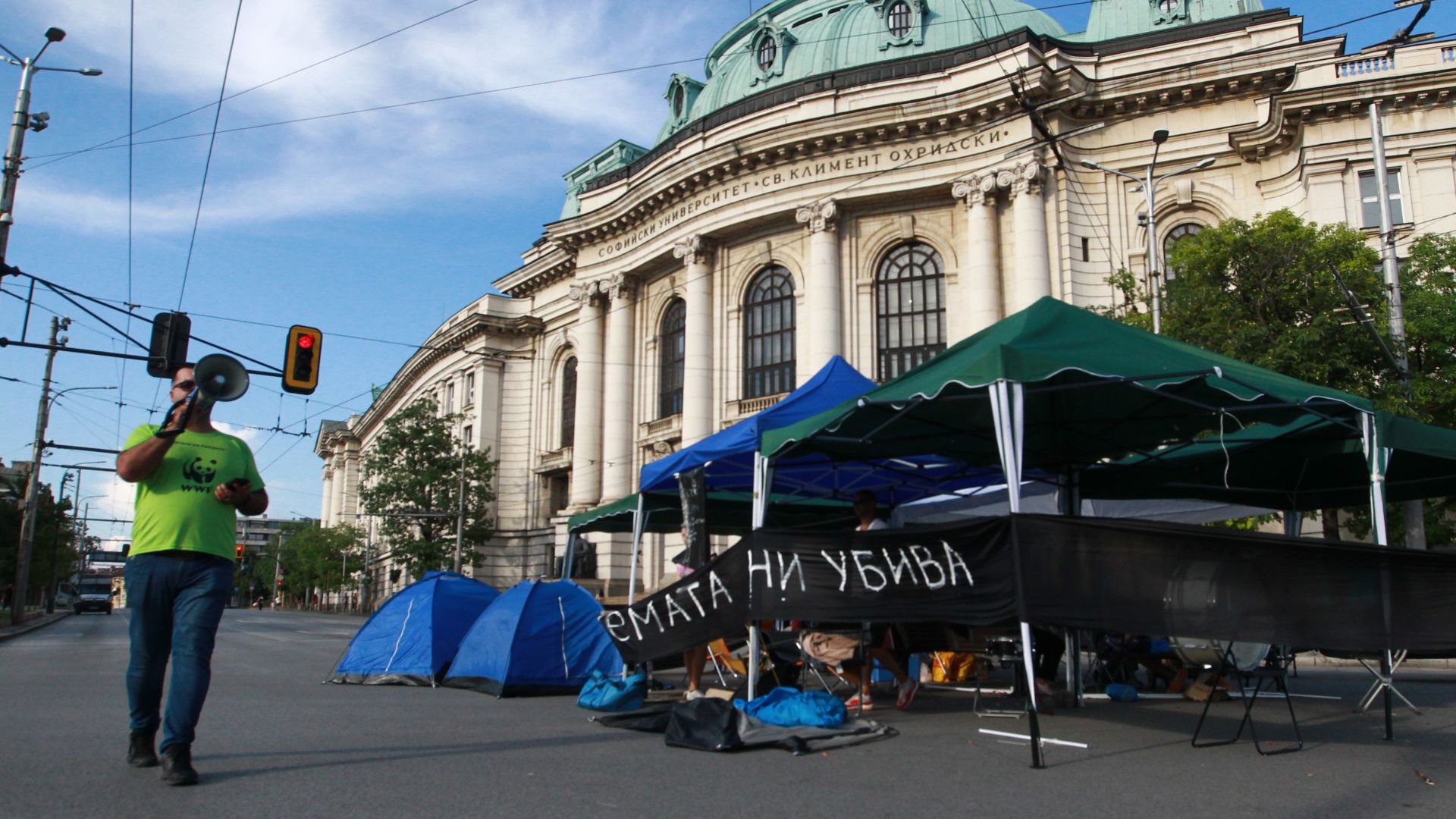 32-ри ден на протести: В София остават блокирани три възлови кръстовища (обновена)