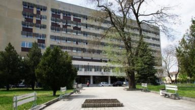 От днес достъпът до многопрофилната болница в Добрич за външни