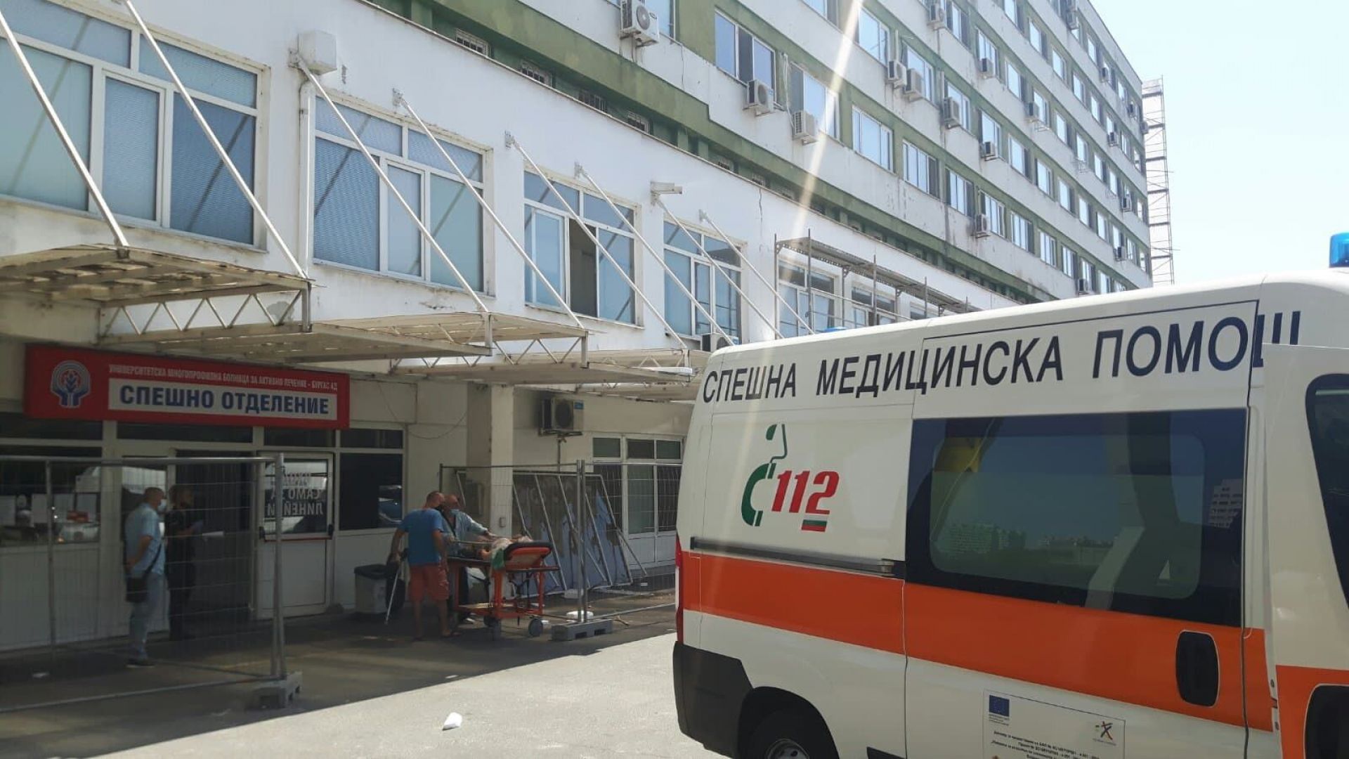 20% от болничните легла в Бургас ще са за COVID-19 пациенти