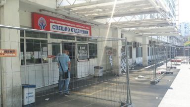 Медицински сестри от Бургас излизат на протест днес пред УМБАЛ