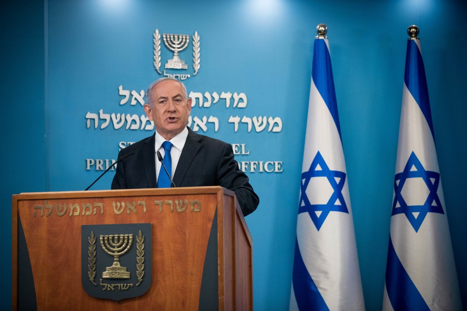 Израелският премиер Бенямин Нетаняху съобщава на пресконференция на 13 август, че Израел и ОАЕ са постигнали пълна и официална сделка за мир
