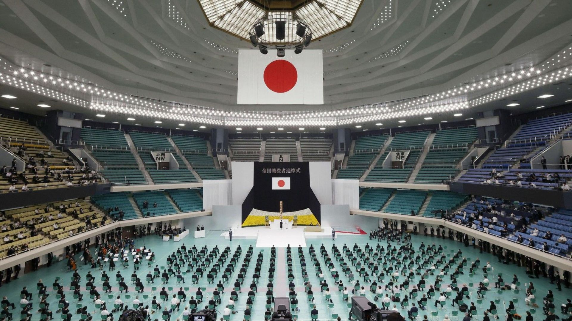 Япония отбеляза с разкаяние 75-ата годишнина от капитулацията във ВСВ