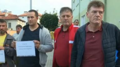 Пред Горското стопанство в Гоце Делчев днес на протест излязоха