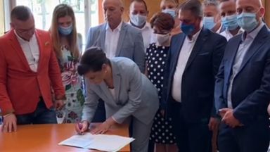 Председателят на парламентарната група на ГЕРБ д р Даниела Дариткова депозира