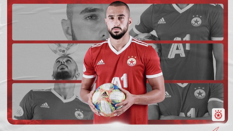 След 4-годишна пауза: Георги Йомов е близо до завръщане във футбола