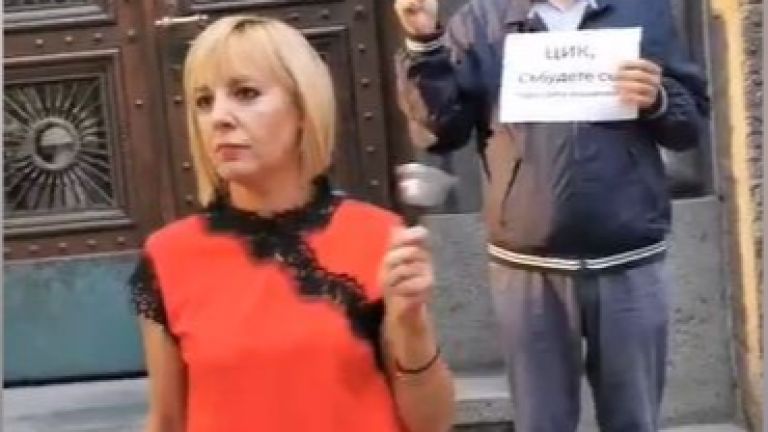 Точно в 7,00 часа тази сутрин председателят на Гражданската платформа