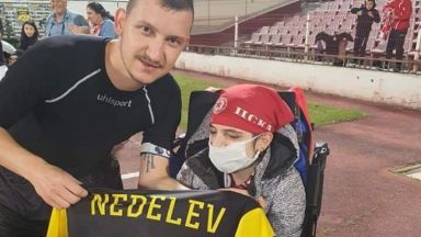 Тодор Неделев с трогателен жест към фен на ЦСКА