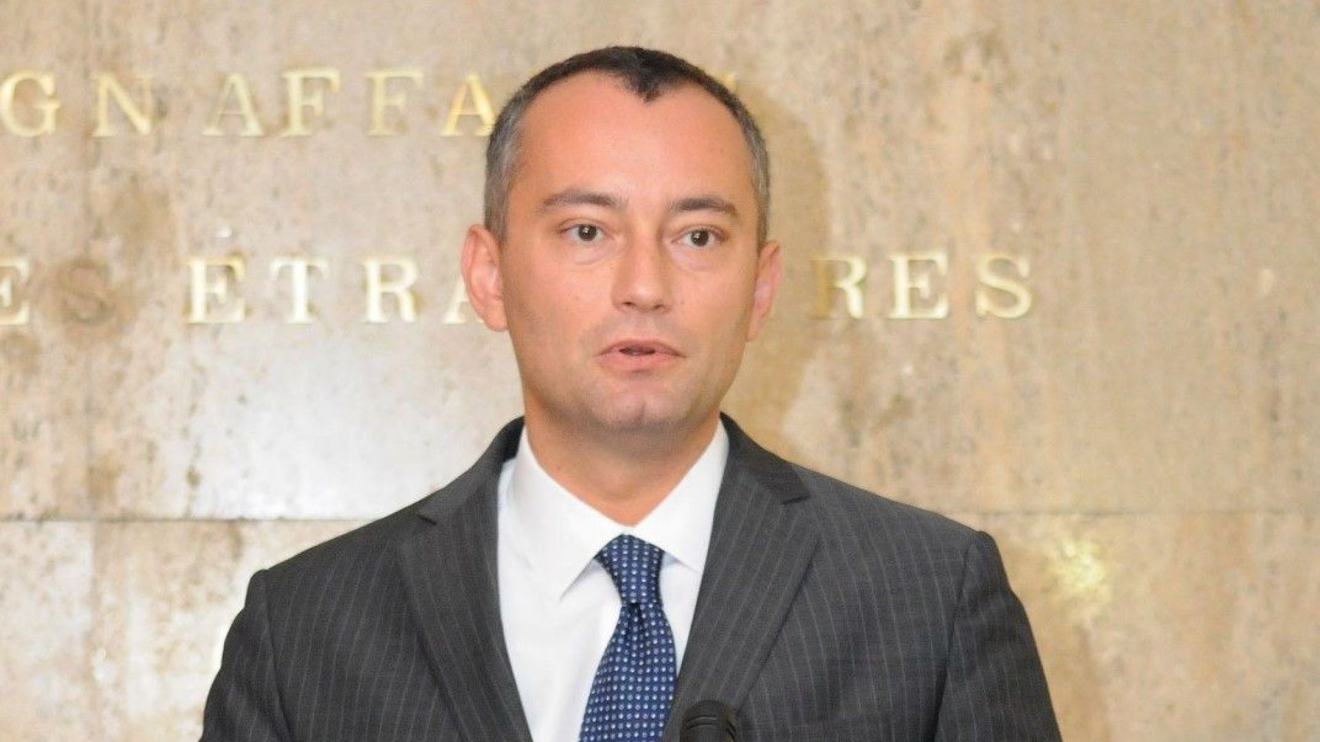 Български дипломат на челото на следвоенна Газа