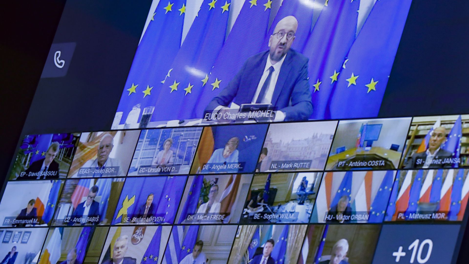 Лидерите на ЕС ще проведат видеосреща за Ковид-19 