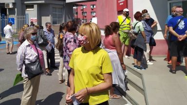 Борисов Фандъкова и Теменужка Петкова да се извинят на гражданите