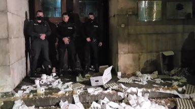 43 ият ден на протести протича спокойно Както обикновено гражданите започнаха