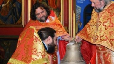 В гориста местност край с Вресово бе открито тялото на