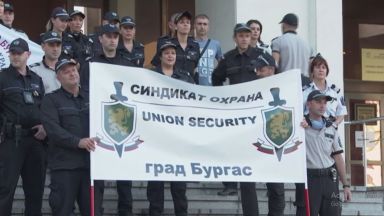 Служители от Съдебна охрана излизат на протести поетапно в цялата