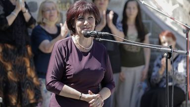 Внесеният от ГЕРБ проект за Конституция е само първа покана