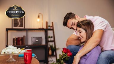 5+1 причини да не се разделяте с Него/Нея