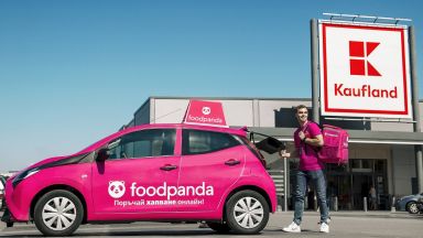 Kaufland България и вече доставя до домовете в София Пловдив