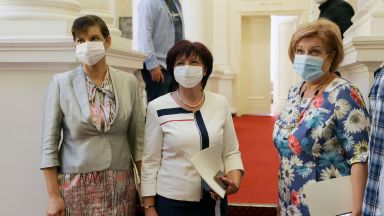 ВМРО и ГЕРБ постигнаха съгласие за свикване на Велико народно