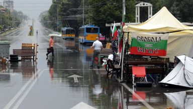 За 48 и пореден ден протестиращи се събират на протест в