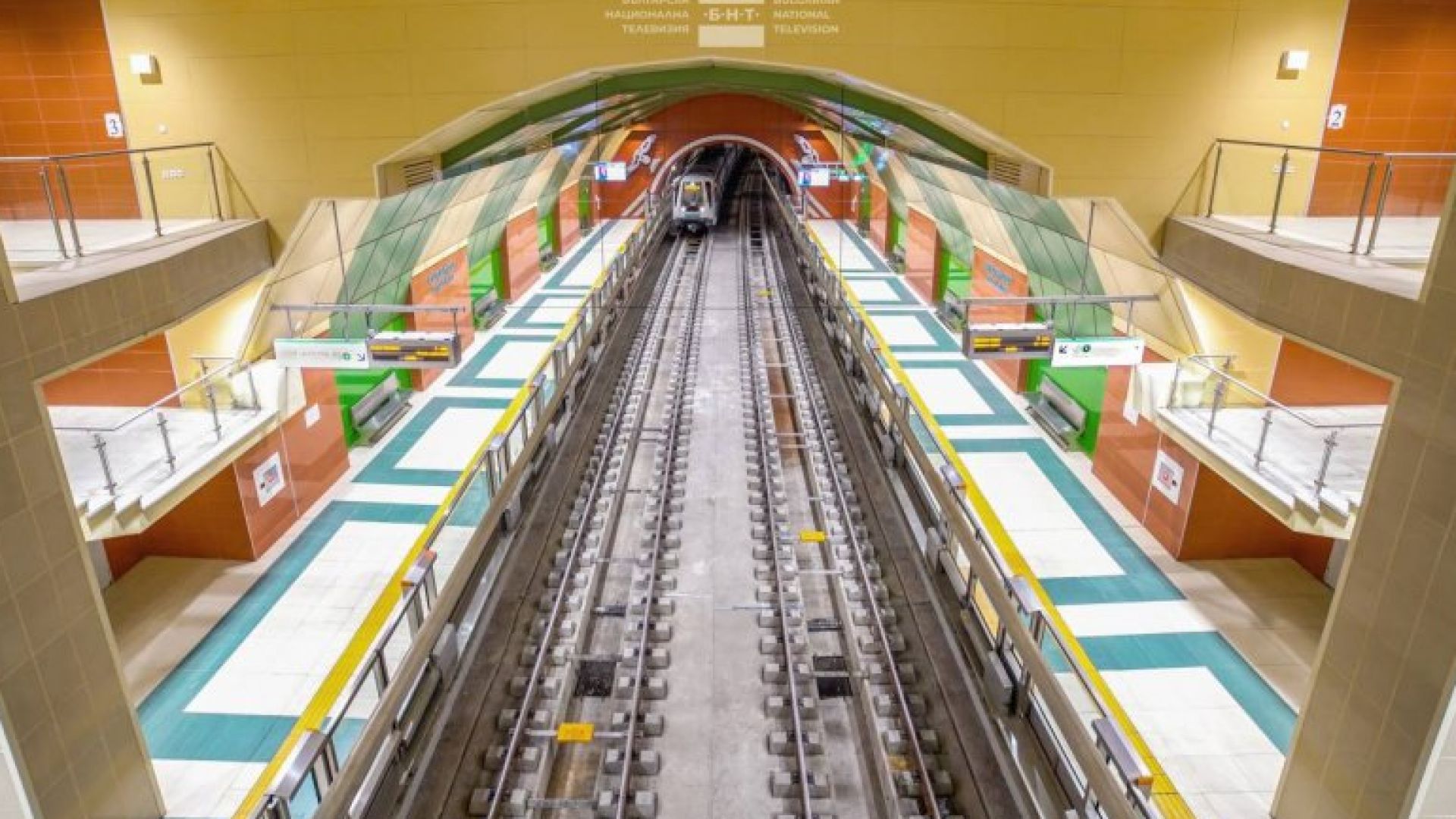 Пускат трета линия на метрото в София