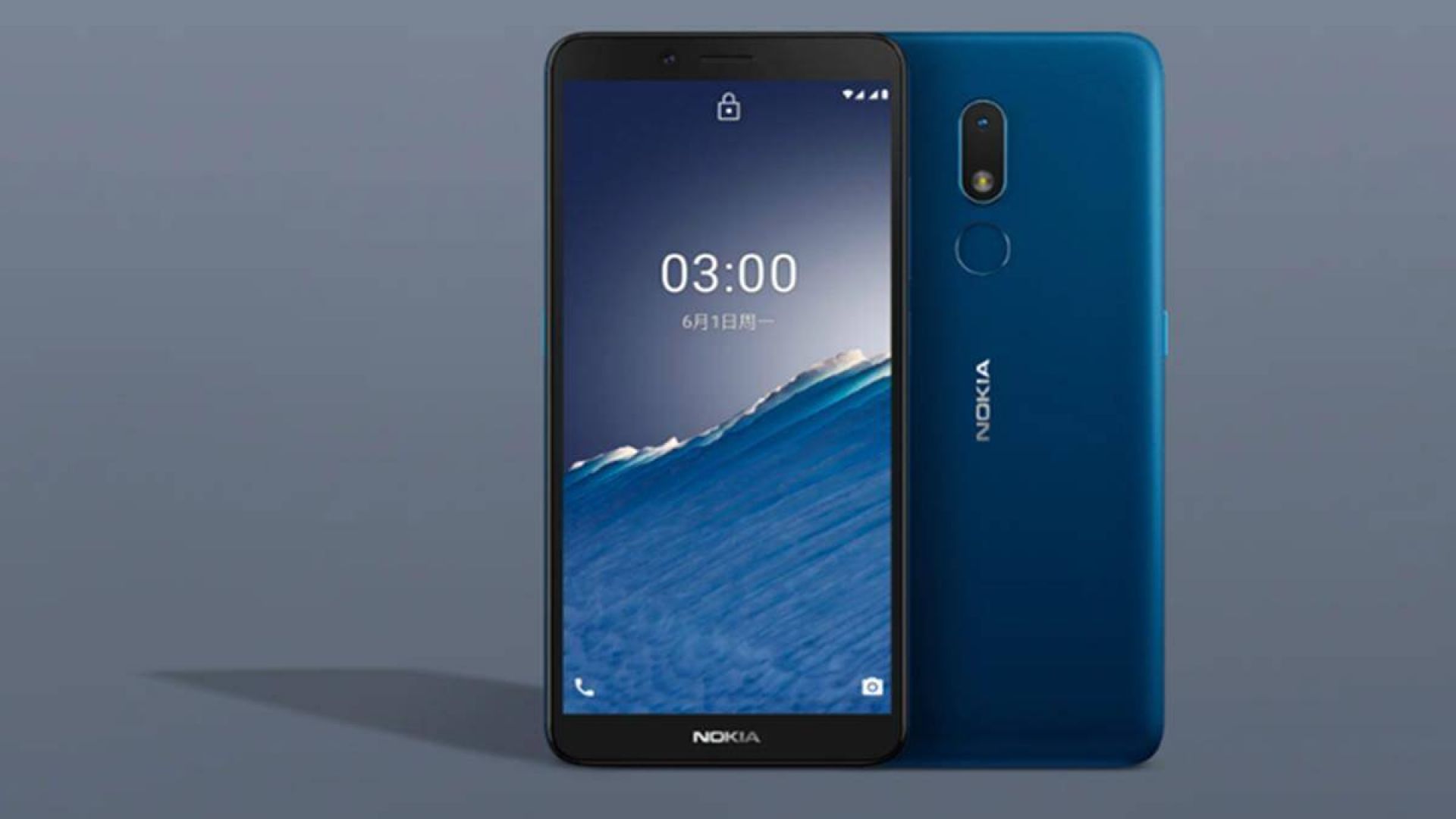 HMD Global подготвя премиера на нови Nokia телефони 