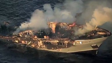 17 души са спасени след като яхтата с която пътували