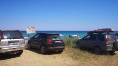 По разпореждане на вицепремиера и министър на туризма Марияна Николова