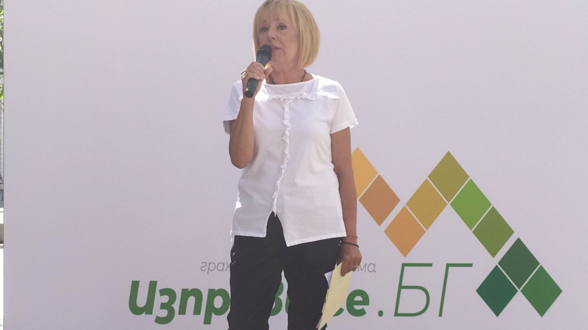 Мая Манолова няма да прави партия, но обяви меморандум със 7 цели за изборите
