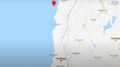 Силно земетресение с магнитуд от 6 8 по Рихтер беше регистрирано