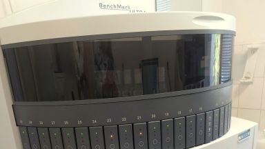 Четири специализирани апарата от най висок клас вече функционират в Лабораториите